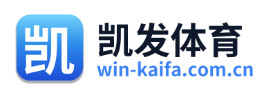 凯发体育 Logo